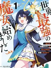 星空蛋糕 - 创意烘焙