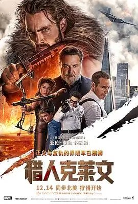 梦幻马卡龙 - 法式甜点