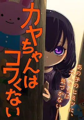 巧克力熔岩蛋糕